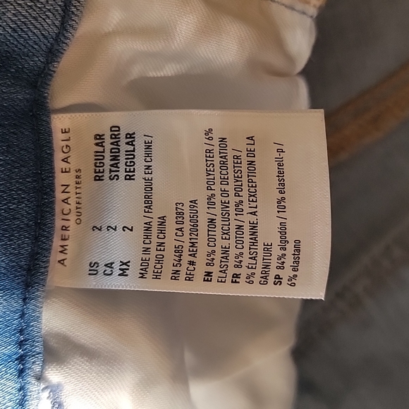 Deconstructed curvy hi-rise jegging - Picture 5 of 6